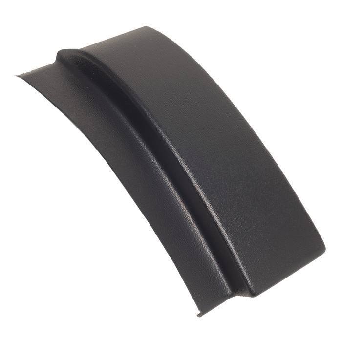 Right Rear Mud Guard